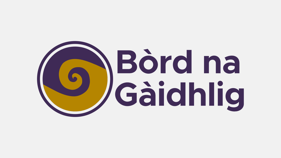 Suaicheantas Bhòrd na Gàidhlig