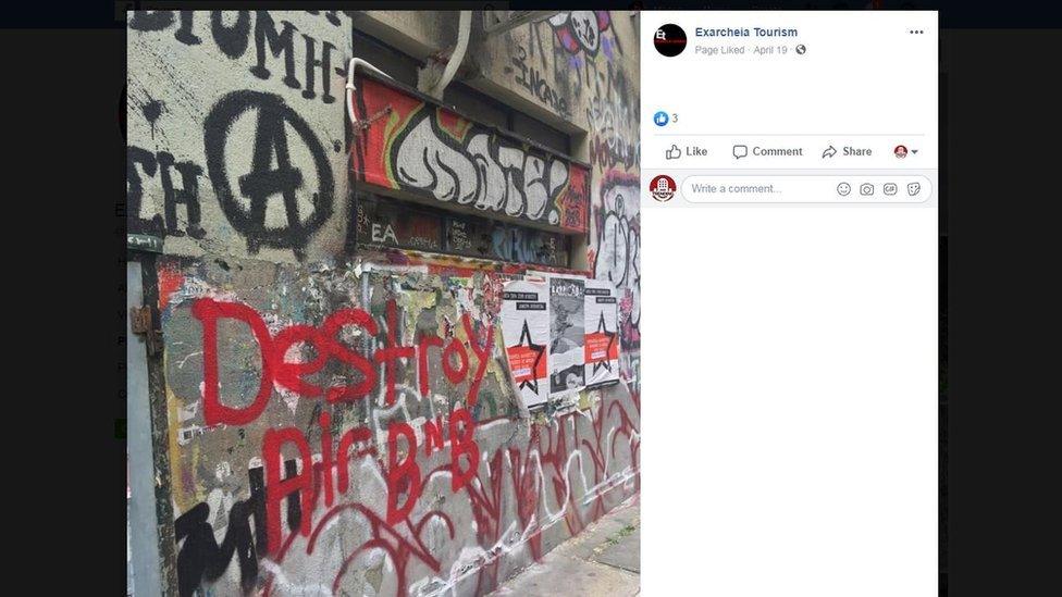 The words "Destroy AirBnB" have been spray-painted in Exarchia, as seen in this Facebook post.