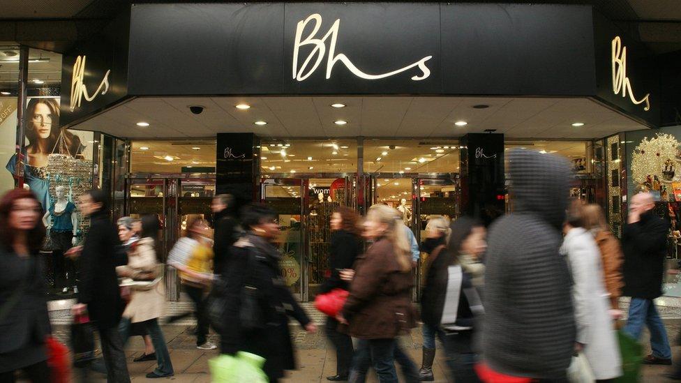 BHS store