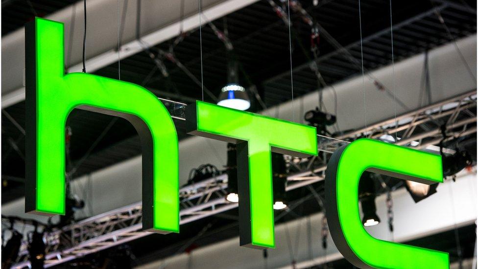 HTC company logo