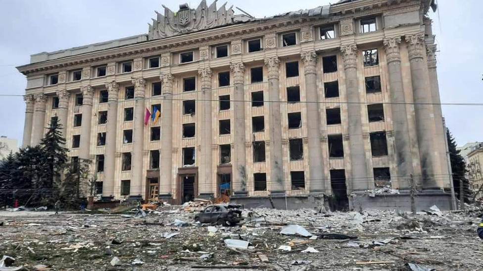 The government building in Kharkiv