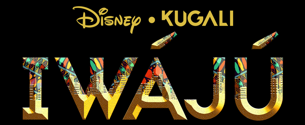 Iwaju logo