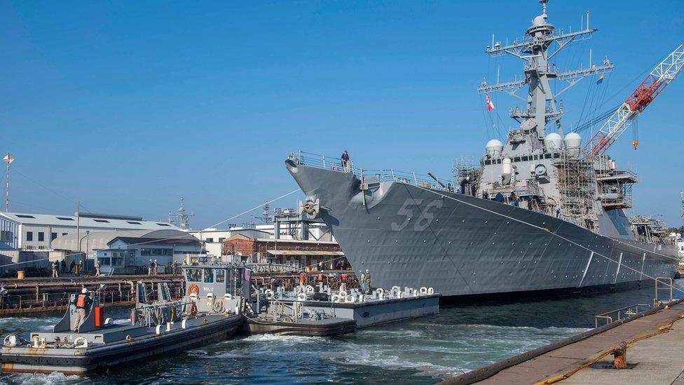 USS John S McCain docked in Yokosuka Japan