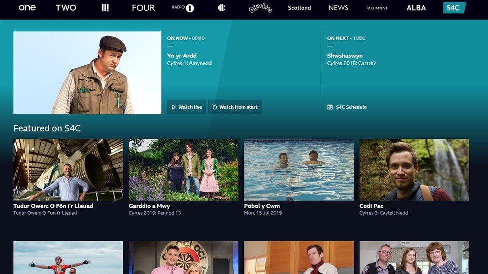 iplayer