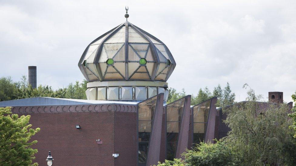 Glasgow Central Mosque