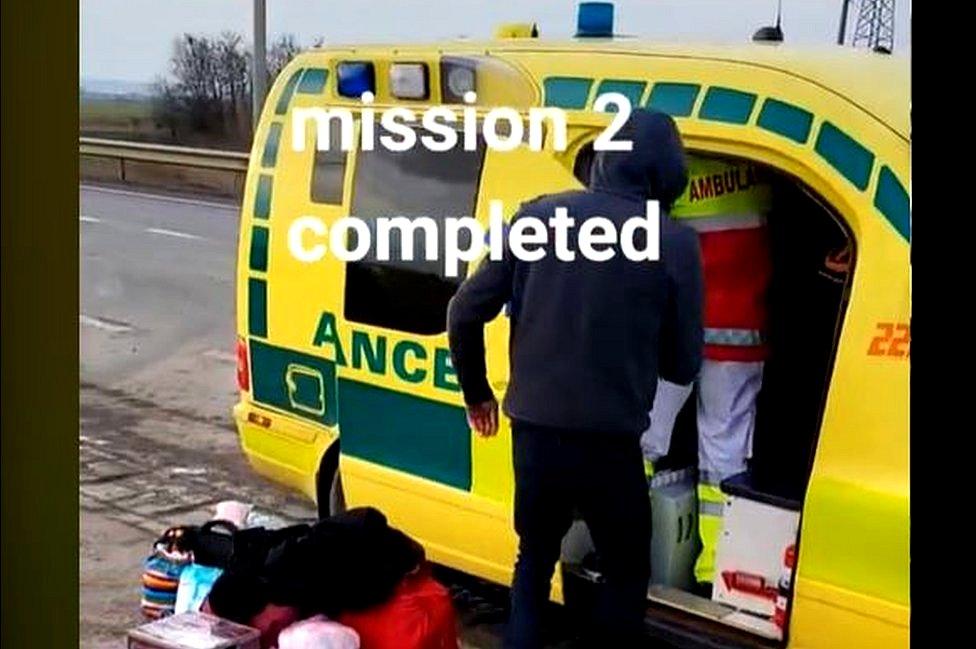 ambulance