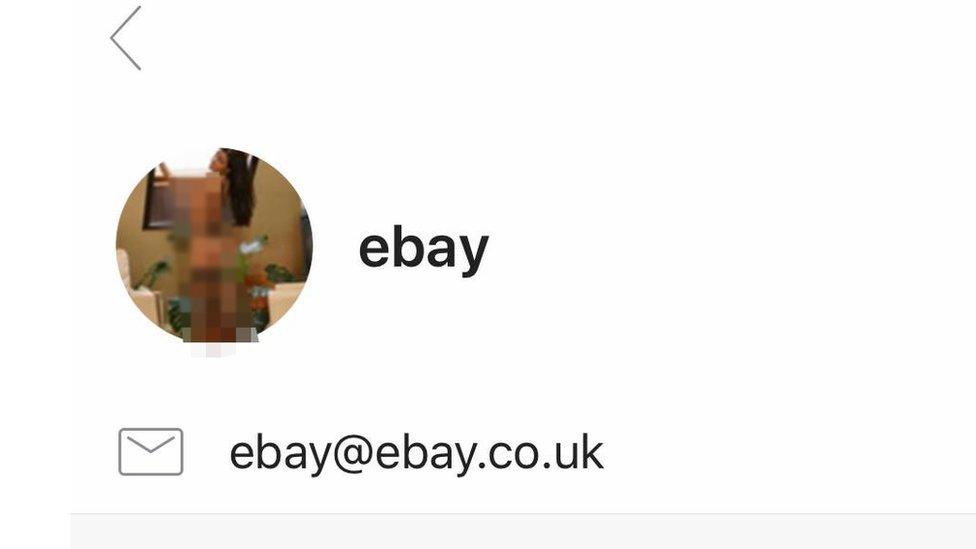 Swapped eBay icon