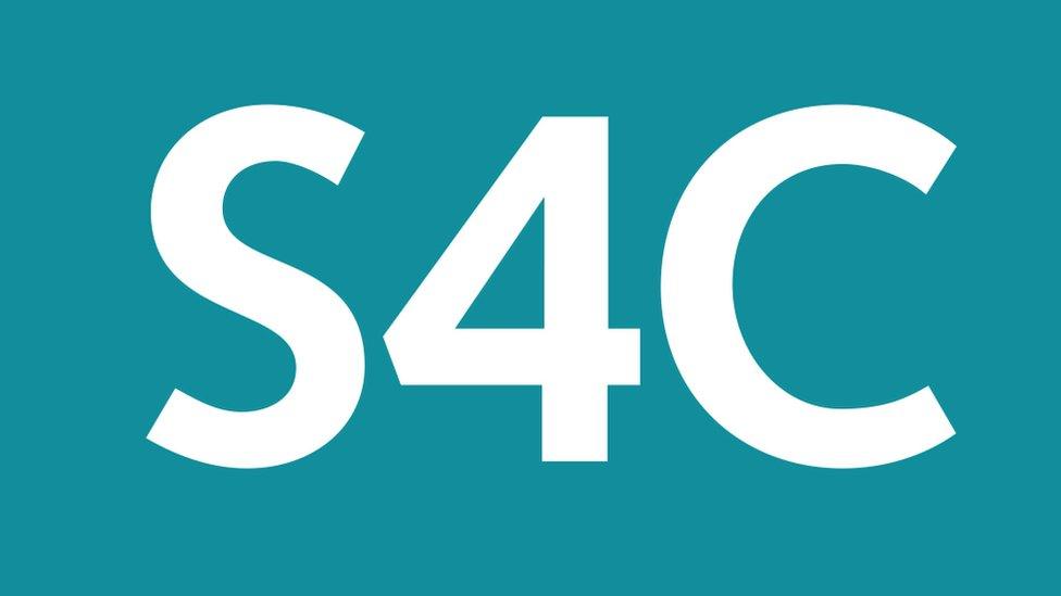 S4C logo