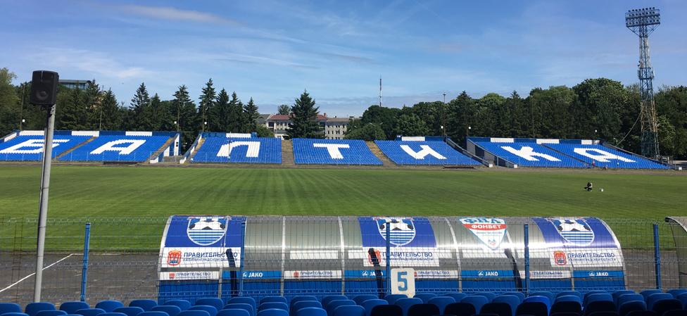 Baltika stadium