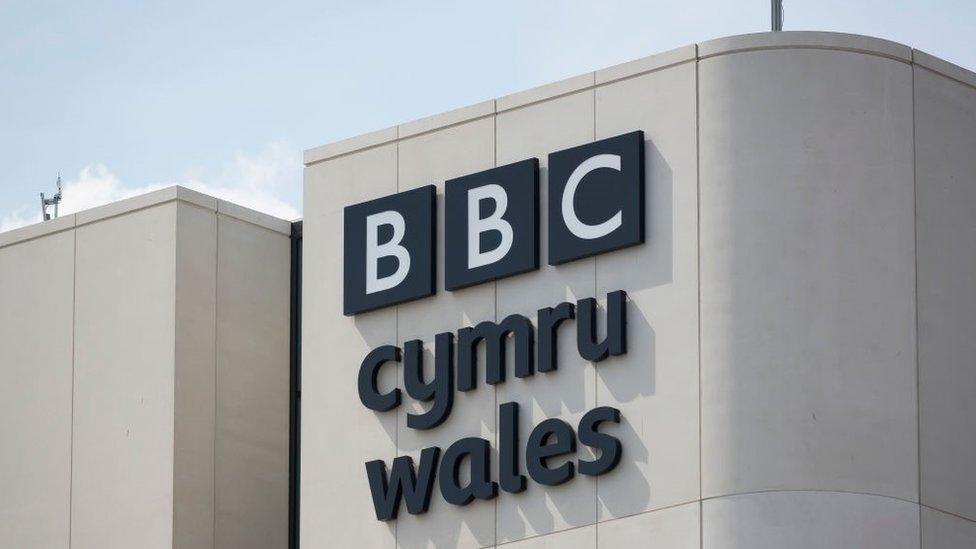 Adeilad BBC Cymru