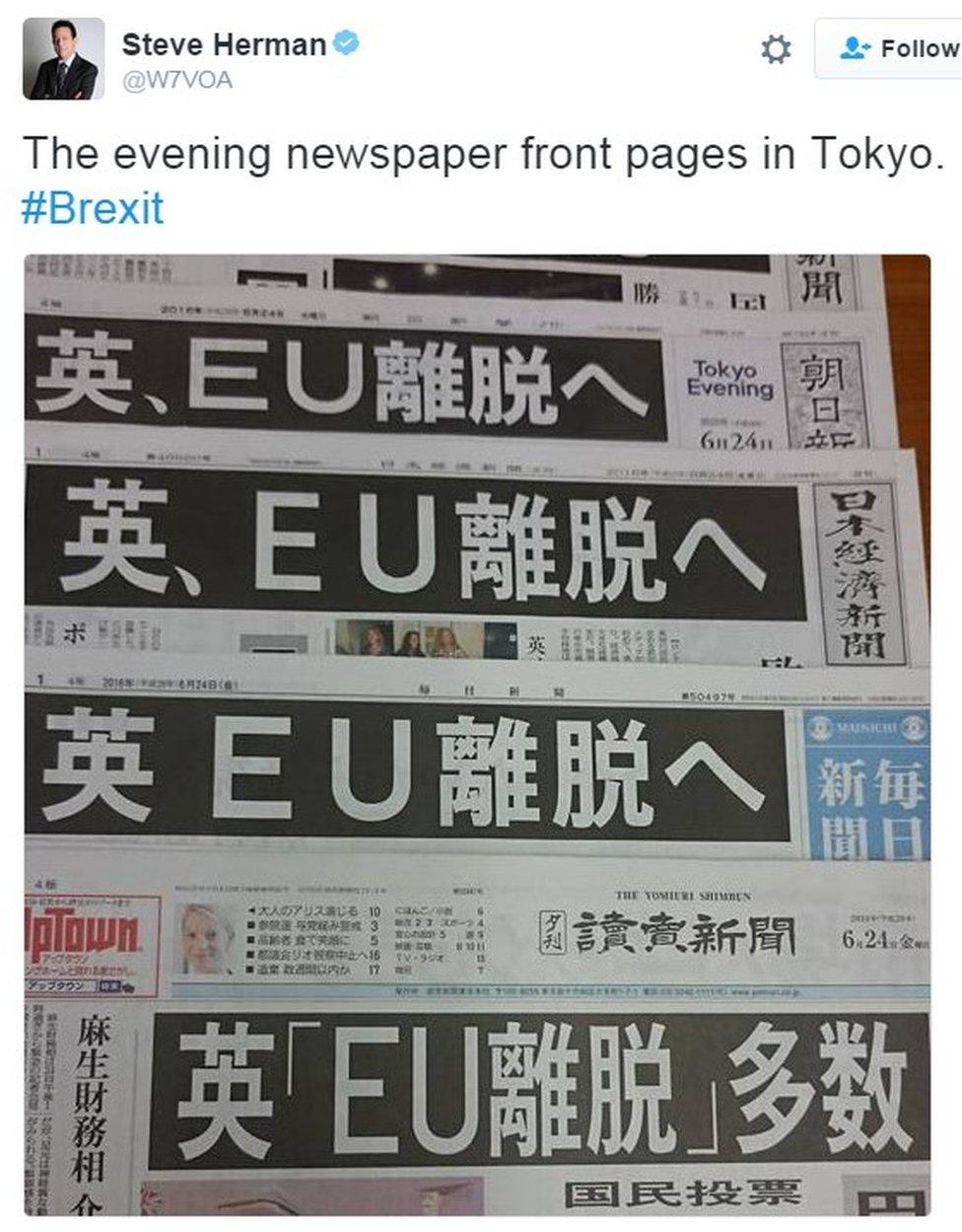 "The evening newspaper front pages in Tokyo. #Brexit"