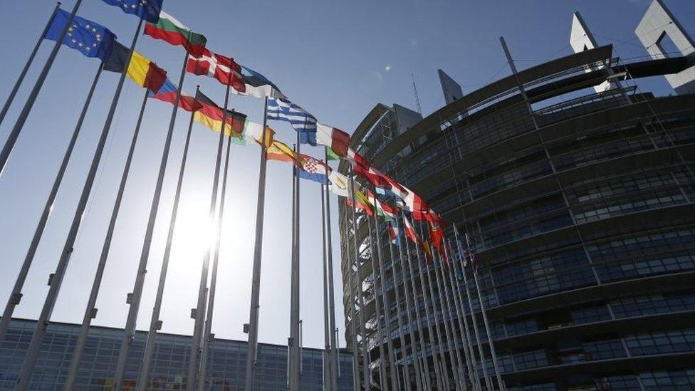 European Parliament building, Strasbourg