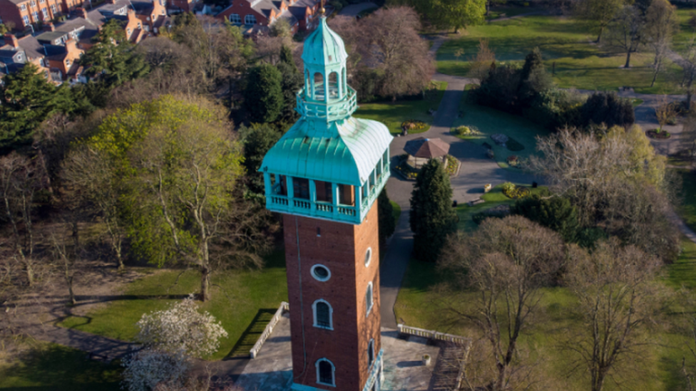 Carillon Tower