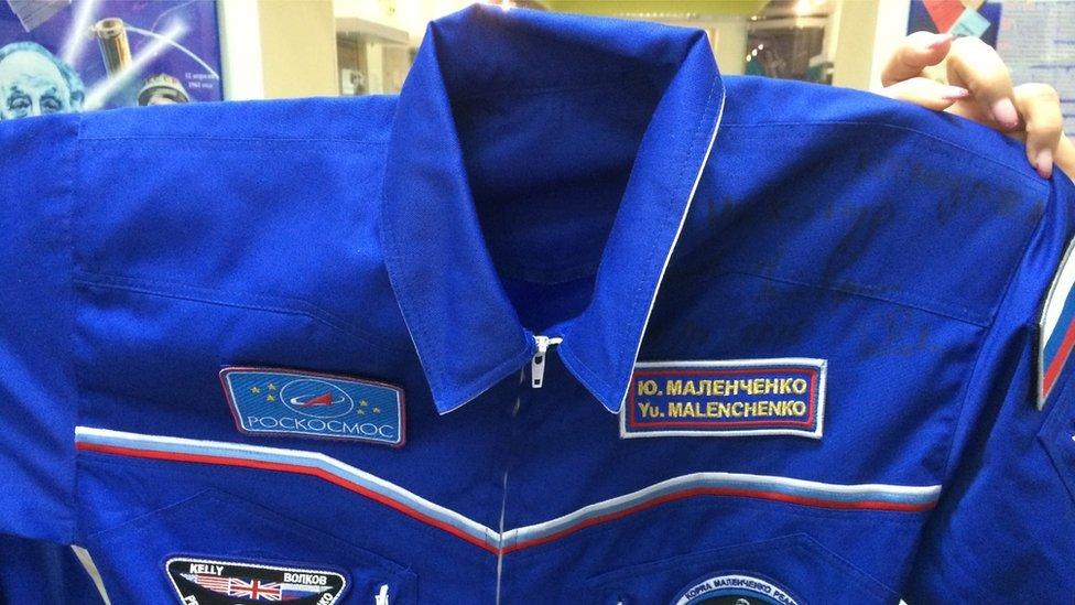 Russian cosmonaut Yuri Malenchenko's suit