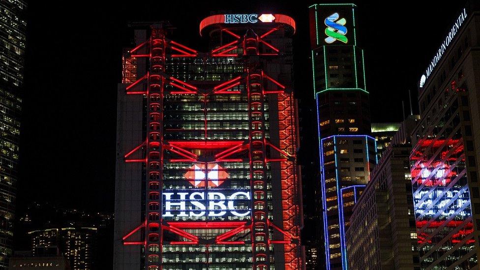 HSBC headquarters, Hong Kong