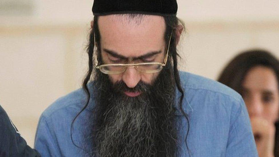 Yishai Schlissel