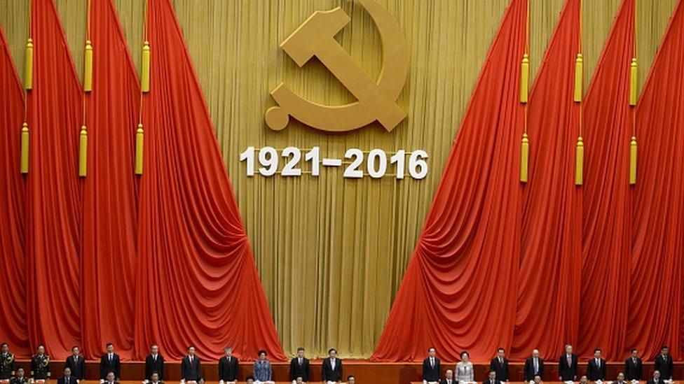 The celebration ceremony of the 95th anniversary of the Founding of the Communist Party of China at the Great Hall of the People in Beijing (01 July 2016)