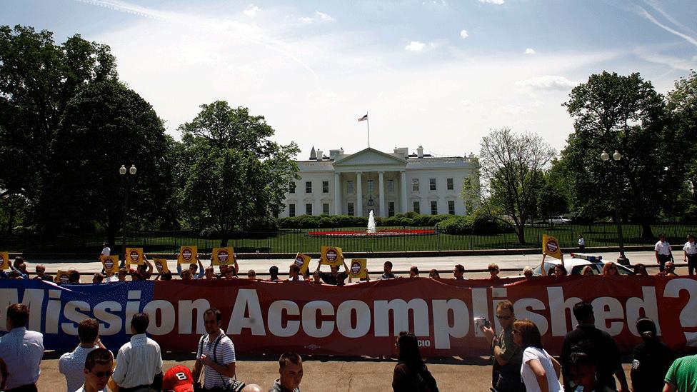 White House in 2007