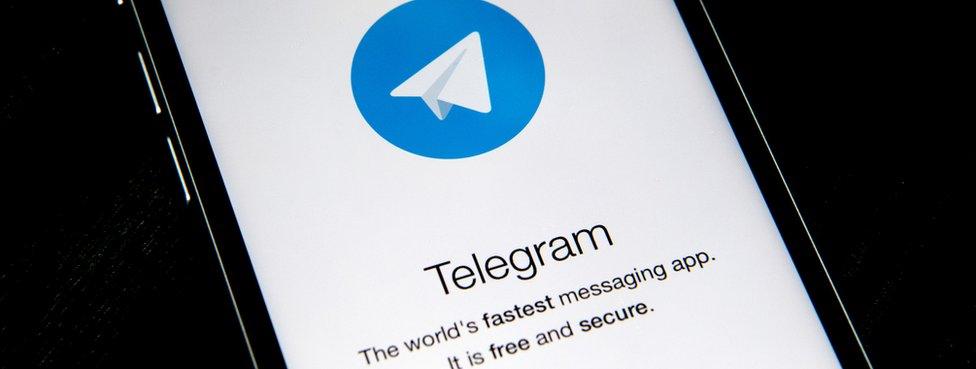 Telegram app