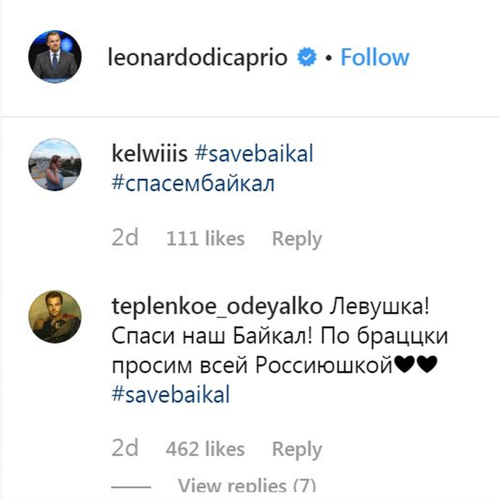 Leonardo DiCaprio's Instagram page. There are several comments in Russian using the Cyrillic alphabet