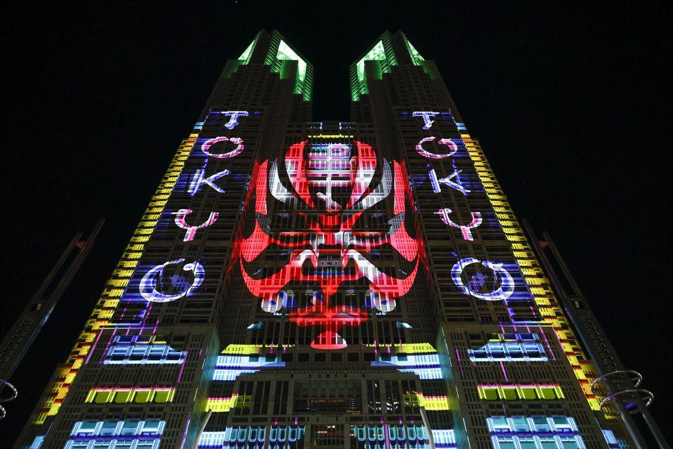 A projection mapping is displayed on the Tokyo Metropolitan Government building during the ''Happy New Year Tokyo 2025'' countdown event in Tokyo. 31 Dec 2024