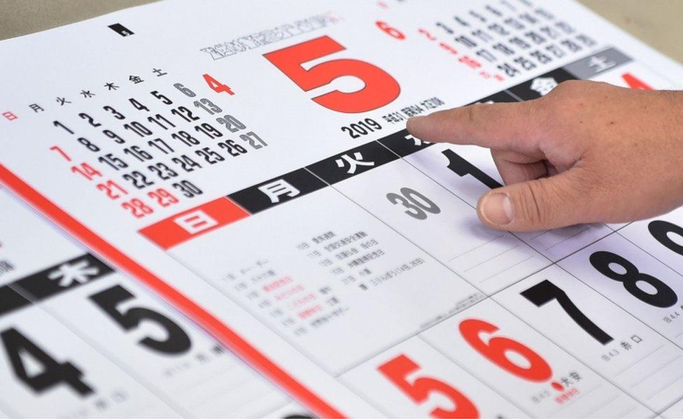 A printed 2019 (Heisei 31) calendar at a Japanese factory