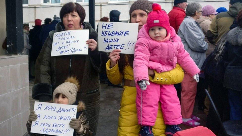 Protest at Volokolamsk hospital, 21 Mar 18