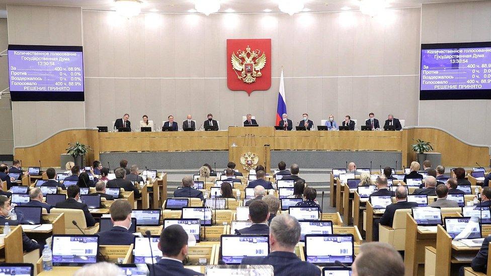 Russian state Duma