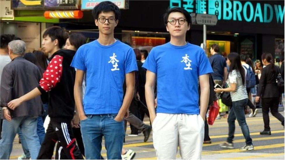 Picture of Ray Wong and Edward Leung, two of the founders of HK Indigenous