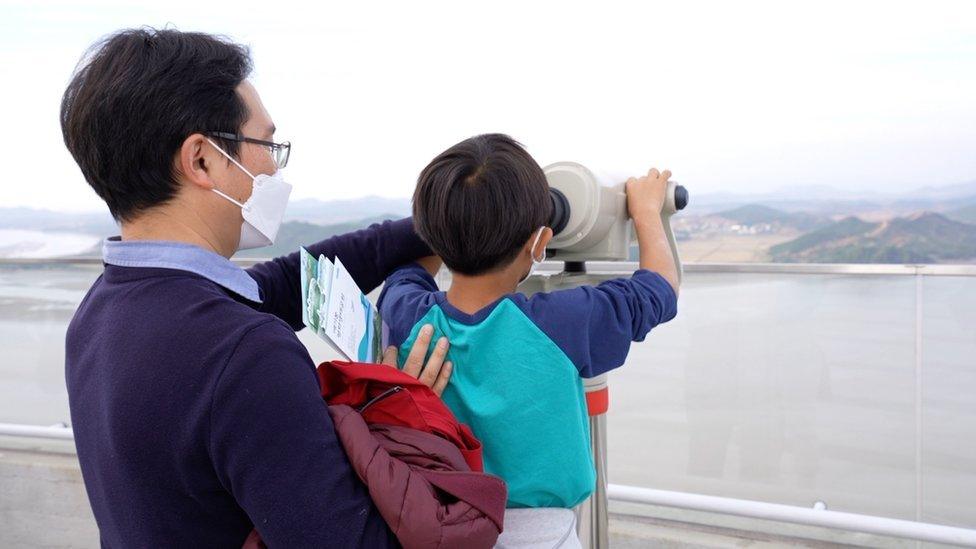 South Korea lookout point