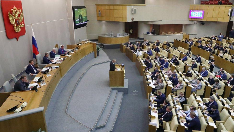 The Russian State Duma