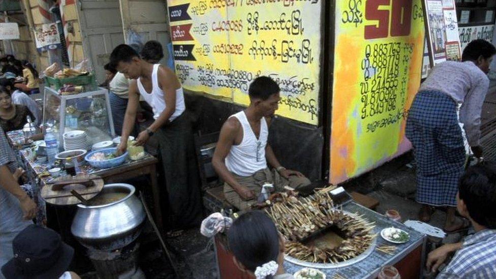 Golygfa stryd Myanmar