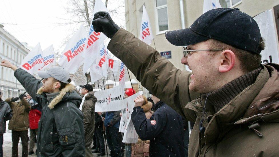 Anti-Estonia protest in Moscow, Feb 2007