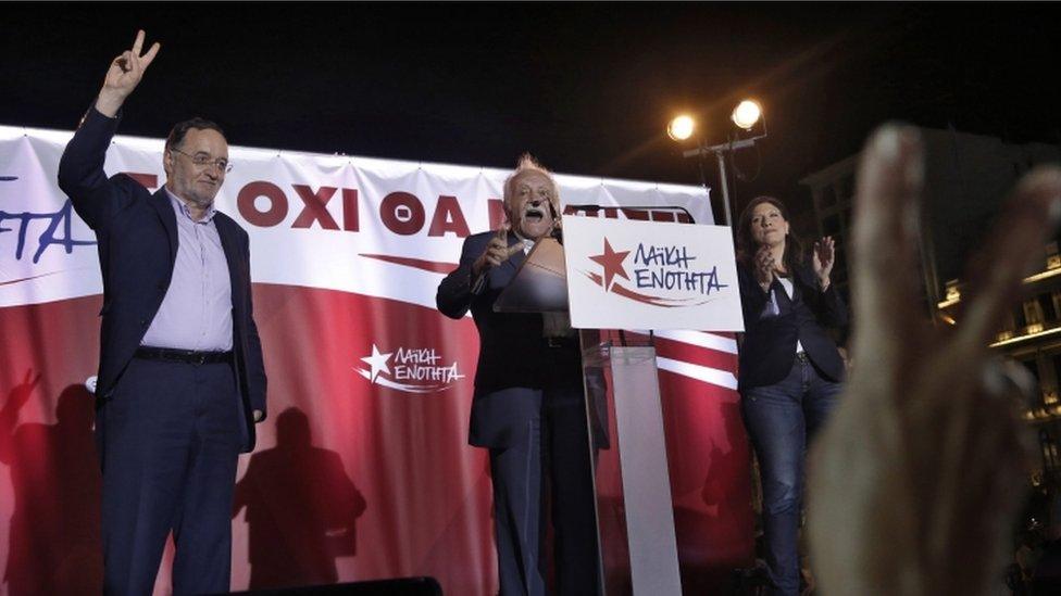 Popular Unity leaders Panagiotis Lafazanis, Manolis Glezos and Zoe Konstantopoulou (L-R)