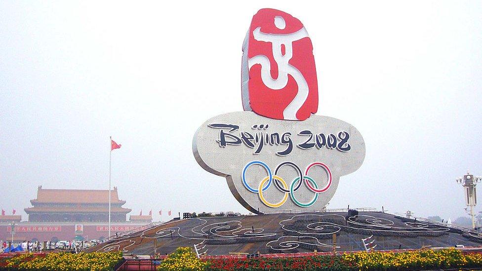 olympic-emblem-beijing.