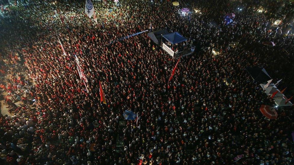 Rally in support of President Rousseff in Rio de Janeiro. 11 April 2016