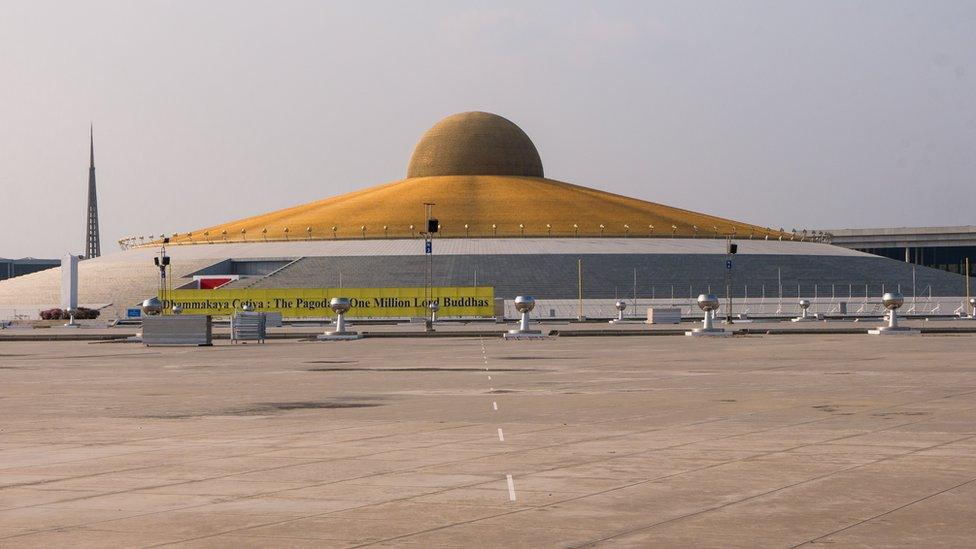 Wat Dhammakaya