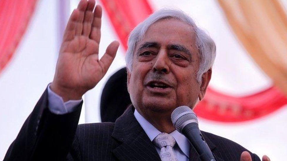 Mufti Mohammad Sayeed