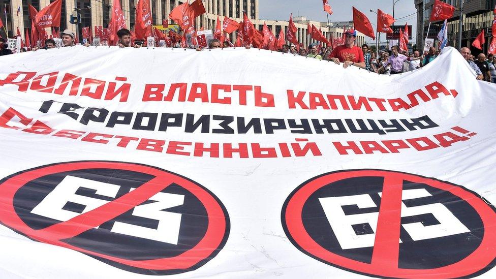 Russian Communist party supporters along with activists of the country's left-wing movements rally against the government proposals to raise the pension age, Moscow, 28 July 2018