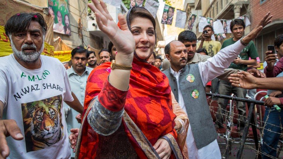 Maryam Nawaz Sharif in Lahore