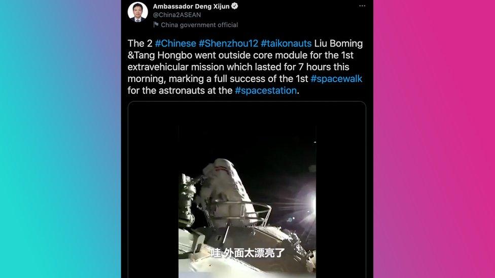 tweet-by-Chinese-government-official-about-the-space-walk