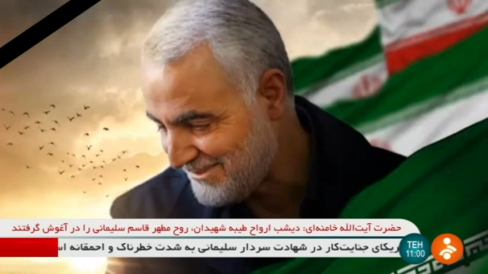 Qasem Soleimani video tribute on Iranian TV