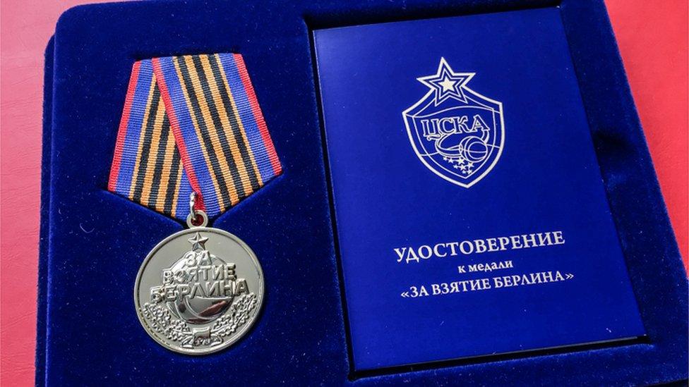 The medal which CSKA Moscow basketball club is giving away to fans