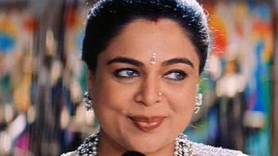 Reema Lagoo