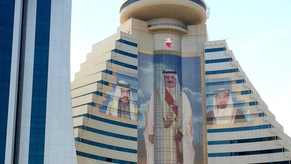 Sunni ruling family on a building in Manama