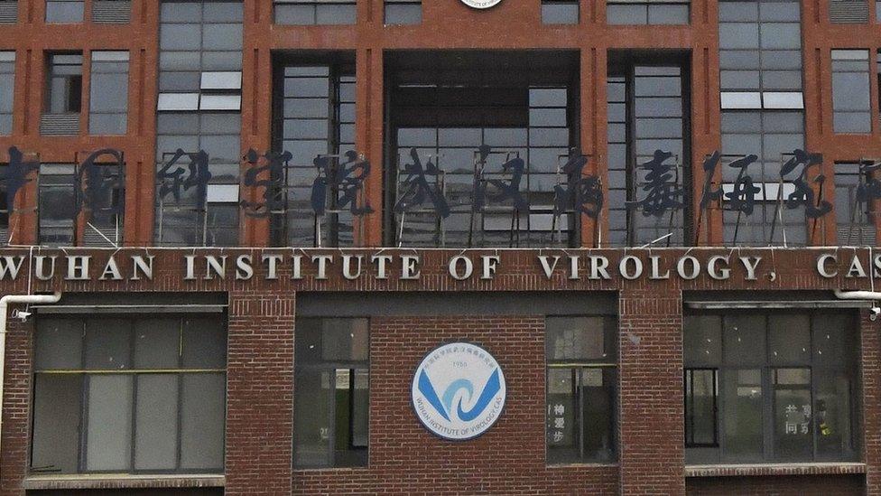 Wuhan Institute of Virology