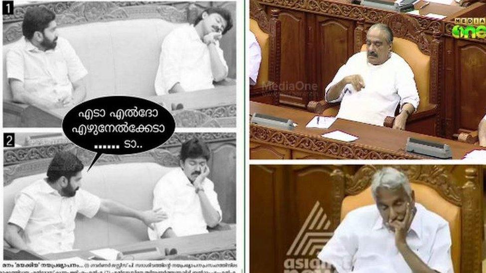 Sleeping politician meme