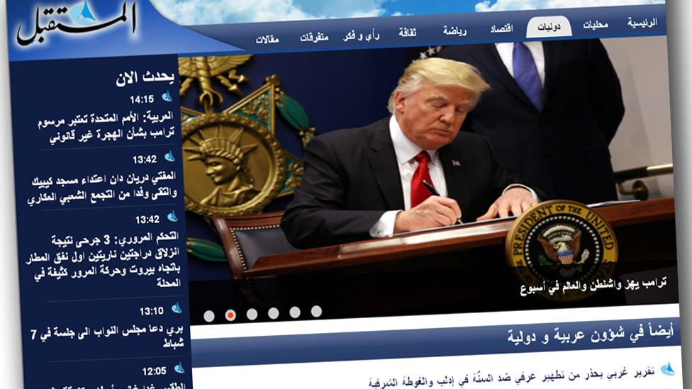 Screen grab of Lebanese newspaper Al-Mustaqbal's article on Trump's Muslim ban