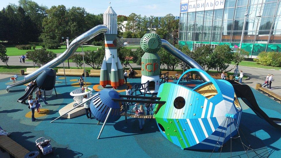 Space-themed Cosmos playground in Russia