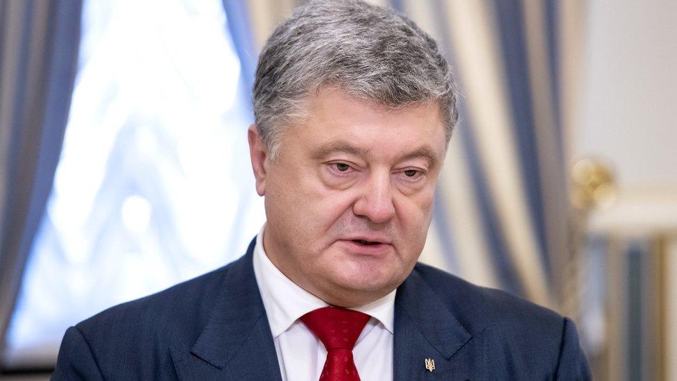 Ukraine's President Petro Poroshenko in Kiev, 14 September 2018